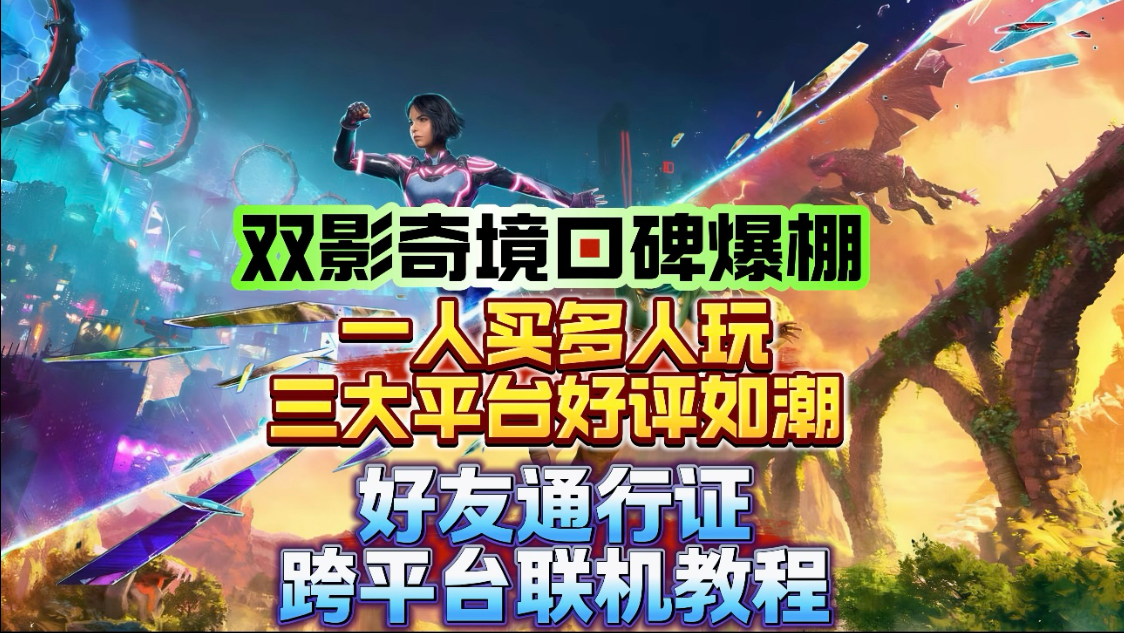 仙踪林companyLimited19_与机器人同居的一天